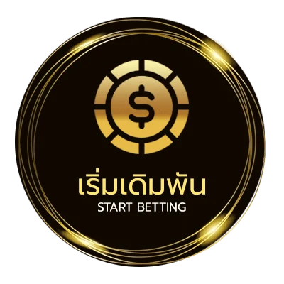 ทางเข้าเล่น usa2468 เข้าสู่ระบบ เว็บตรง