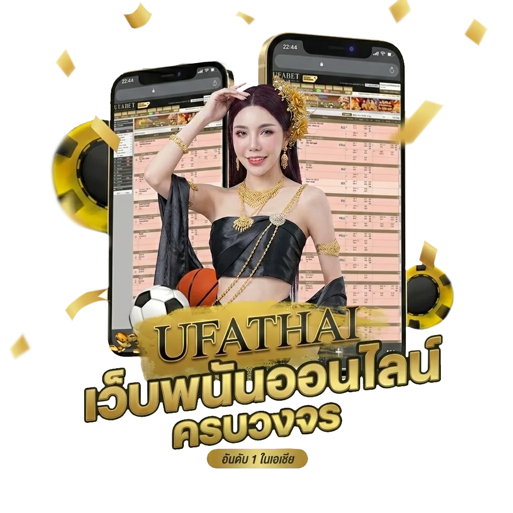 usa2468 เข้าสู่ระบบ Bonus Banner — สมาชิกใหม่