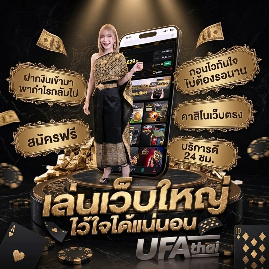 usa2468 เข้าสู่ระบบ โลโก้แบรนด์ — ตัวแทนอย่างเป็นทางการ